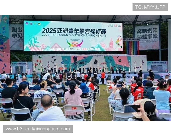 国际攀岩训练营与社区共建青年公益项目，国际攀岩联合会简称